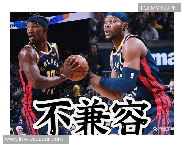 库明加的困境与巴特勒的态度：我只希望他能找到快乐的道路