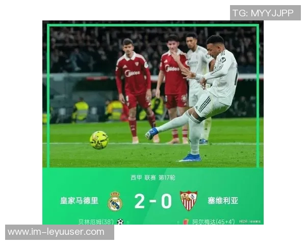 多家欧洲豪门争抢22岁德国后卫布朗皇马阿森纳曼城米兰均在列